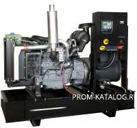 Дизельная электростанция Endress ESE 590 VW 330220 