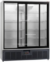 Холодильный шкаф Ариада Рапсодия R1400MC (дверь-купе) 