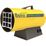 Газовая пушка 10 кВт Ballu BHG-10