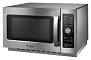 Печь микроволновая Turbo MicroWave TMW-1100NM-II