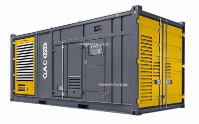 Дизельный генератор Atlas Copco QAC 1250 