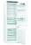 Встраиваемый холодильник Gorenje NRKI 2181 A1