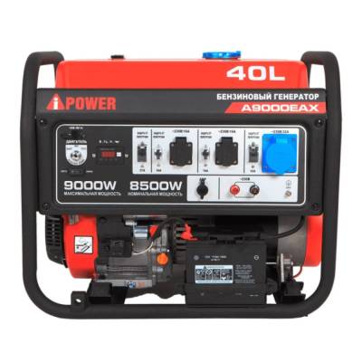 Бензиновый генератор A-iPower A9000EAX с электростартером 