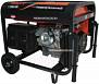 Бензиновый генератор HILTT HG 7000E 