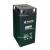 Аккумуляторная батарея B.B.Battery MSB500-2FR