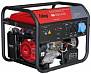 Бензиновый генератор Fubag BS 5500 A ES 