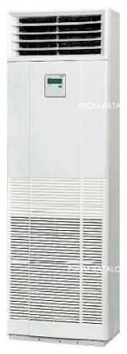 Колонная сплит-система Mitsubishi Heavy FDF71VF / FDC71VNX