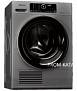 Машина сушильная Whirlpool AWZ 9CD S/PRO