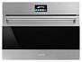 Шкаф шоковой заморозки SMEG SAB4304X 