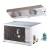 Сплит-система среднетемпературная Rivacold STM012Z001
